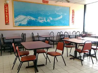 En Lai Restaurant