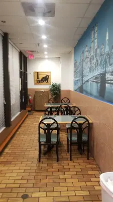 New China