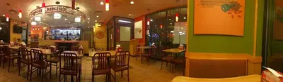 Popeyes Louisiana Kitchen