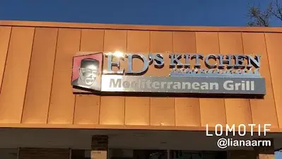 Ed's Kitchen