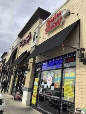 Chicken Factory
