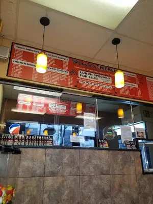 Harold’s Chicken Calumet City