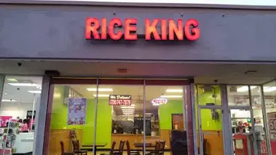 Rice King