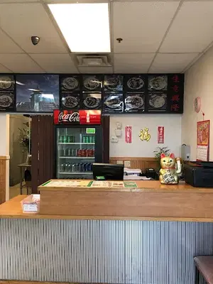 Li's House Chinese Restaurant