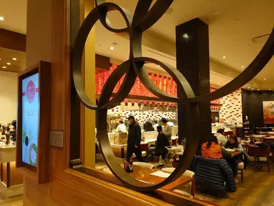 Youyu Noodle Bar