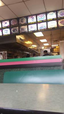 China Wok