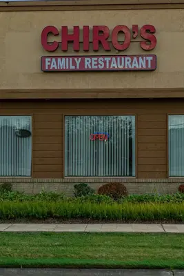 Chiro’s Family Restaurant