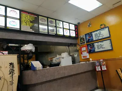 Ma's China Wok