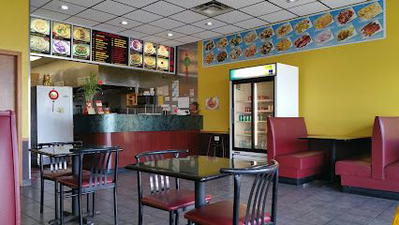 China Wok