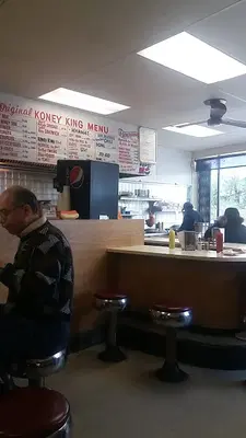 Koney King Restaurant