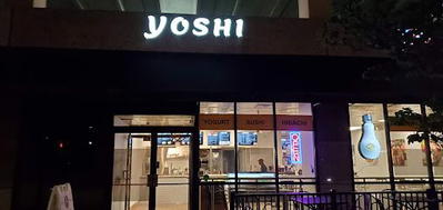 Yoshi (Downtown Indy)