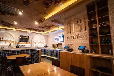 NISI Greek Taverna