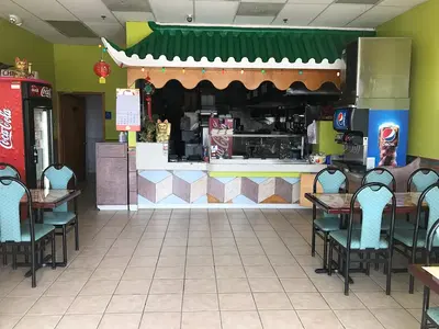 China Inn Restaurant