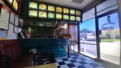 Hong Kong Kitchen