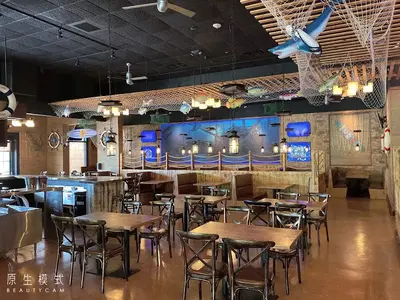 Old Captain Juicy Seafood & Bar