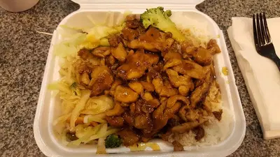 Sarku Japan