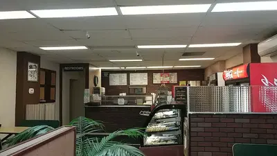 El Morro Bakery and Restaurant