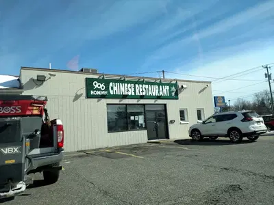 906 Homwin Chinese Restaurant