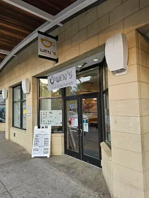 Business Photo