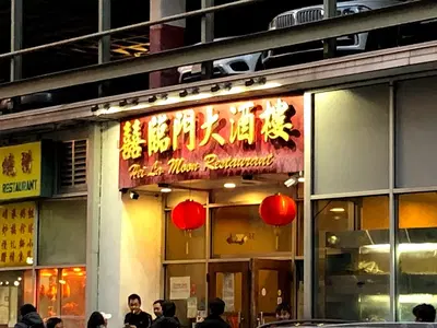 Hei La Moon Restaurant (Food Opera)