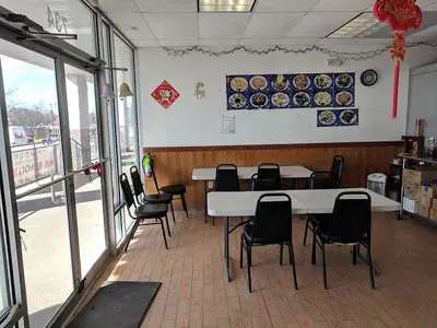 Lin's Chinese