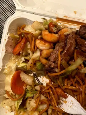 Quickway Hibachi
