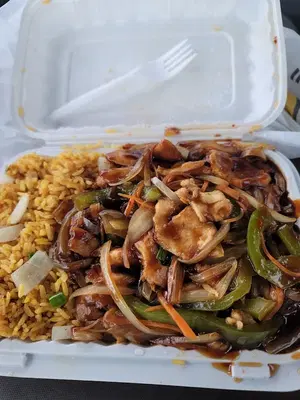 China Wok