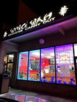 Wing Wah