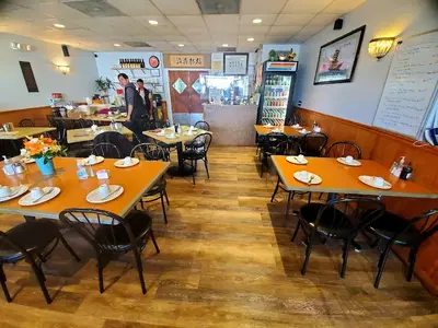 Noodle King Restaurant