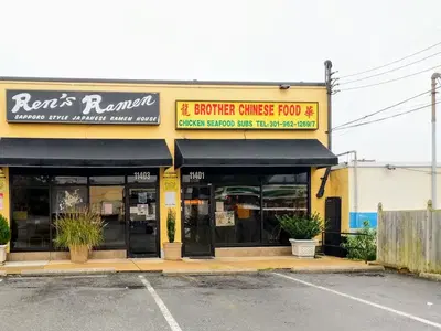 Business Photo