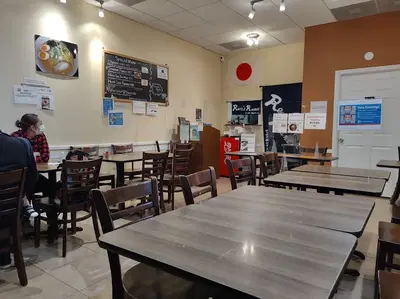 Ren's Ramen