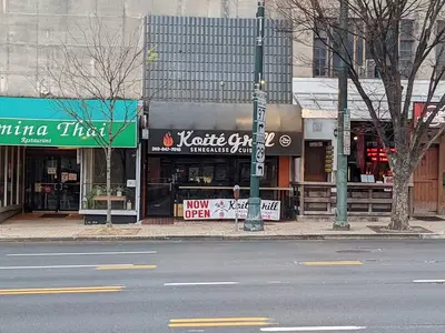 Koité Grill