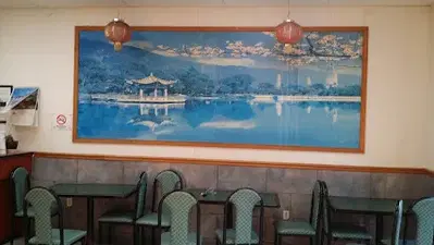 Golden City Restaurant