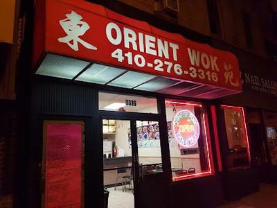 Oriental Wok Chinese Food