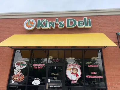 Business Photo