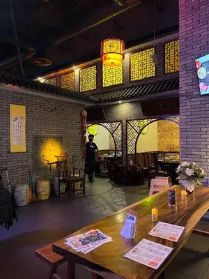 Hot Pot King