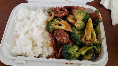 Great Taste Chinese Restaurant
