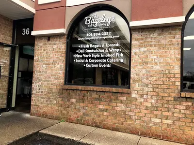 The Bagelry