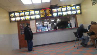 #1 Chinese Restaurant