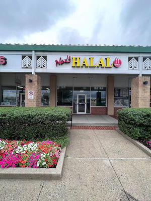 Naz's Halal Food- White Marsh