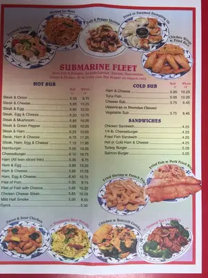 New Century Carry Out & Rest