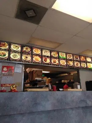 China Kitchen