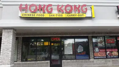 Hong Kong 1