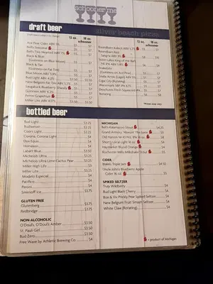 BJ's Restaurant & Brewhouse