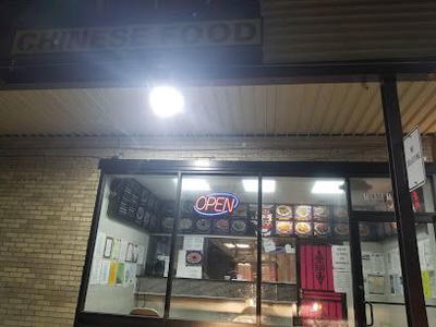 Panda Chinese Restaurant