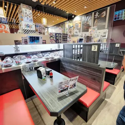 Kura Revolving Sushi Bar