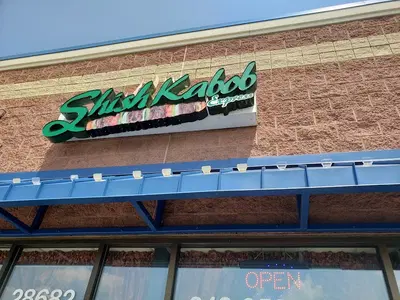 Shish Kabob Express