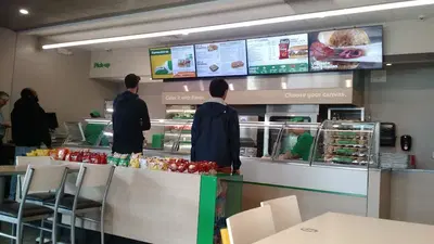 Subway