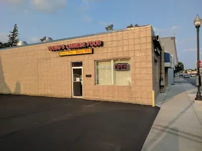 Business Photo