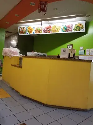 Tea Garden
